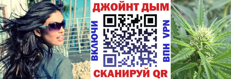 Все наркотики Балашиха АМФЕТАМИН  блэк спрут   Бошки Шишки  Гашиш 