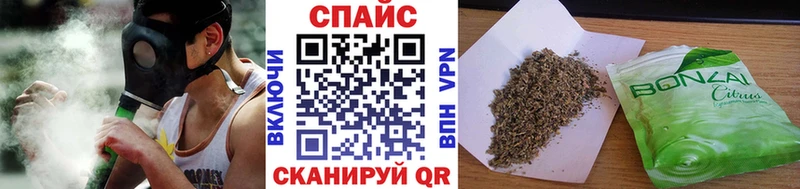 БУТИРАТ 1.4BDO  закладка  гидра tor  Балашиха 