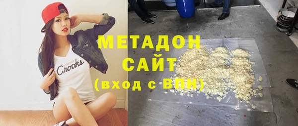 дмт Богородск