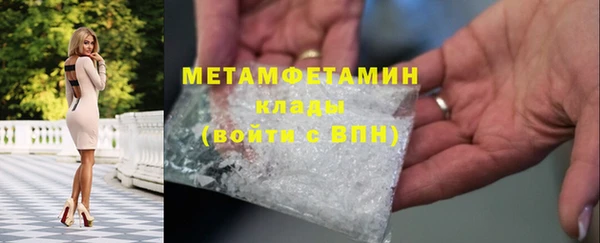 крисы Богданович