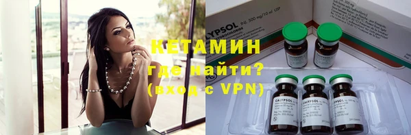 крисы Богданович