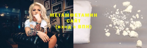 дмт Богородск