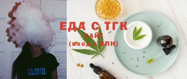 PSILOCYBIN Богородицк