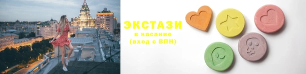 PSILOCYBIN Богородицк