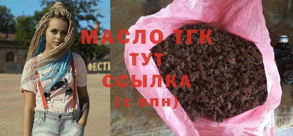 PSILOCYBIN Богородицк
