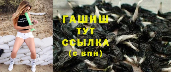 крисы Богданович