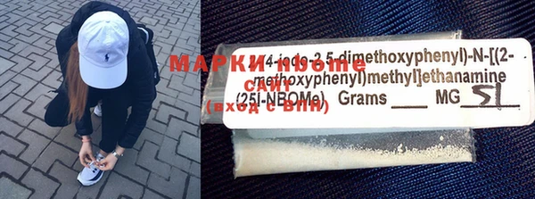 крисы Богданович