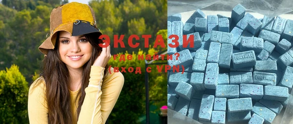 крисы Богданович