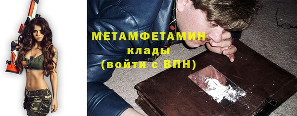 крисы Богданович