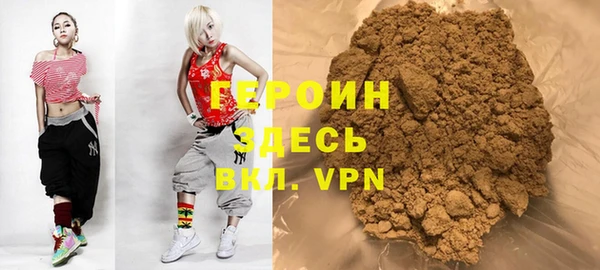 PSILOCYBIN Богородицк
