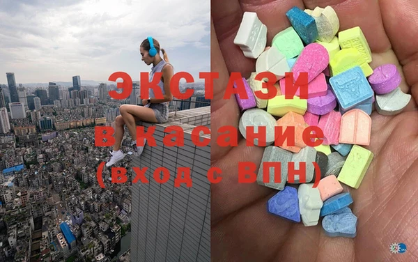 крисы Богданович