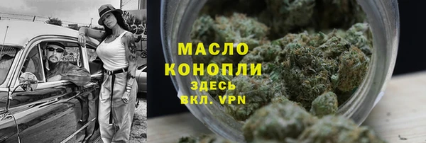 крисы Богданович
